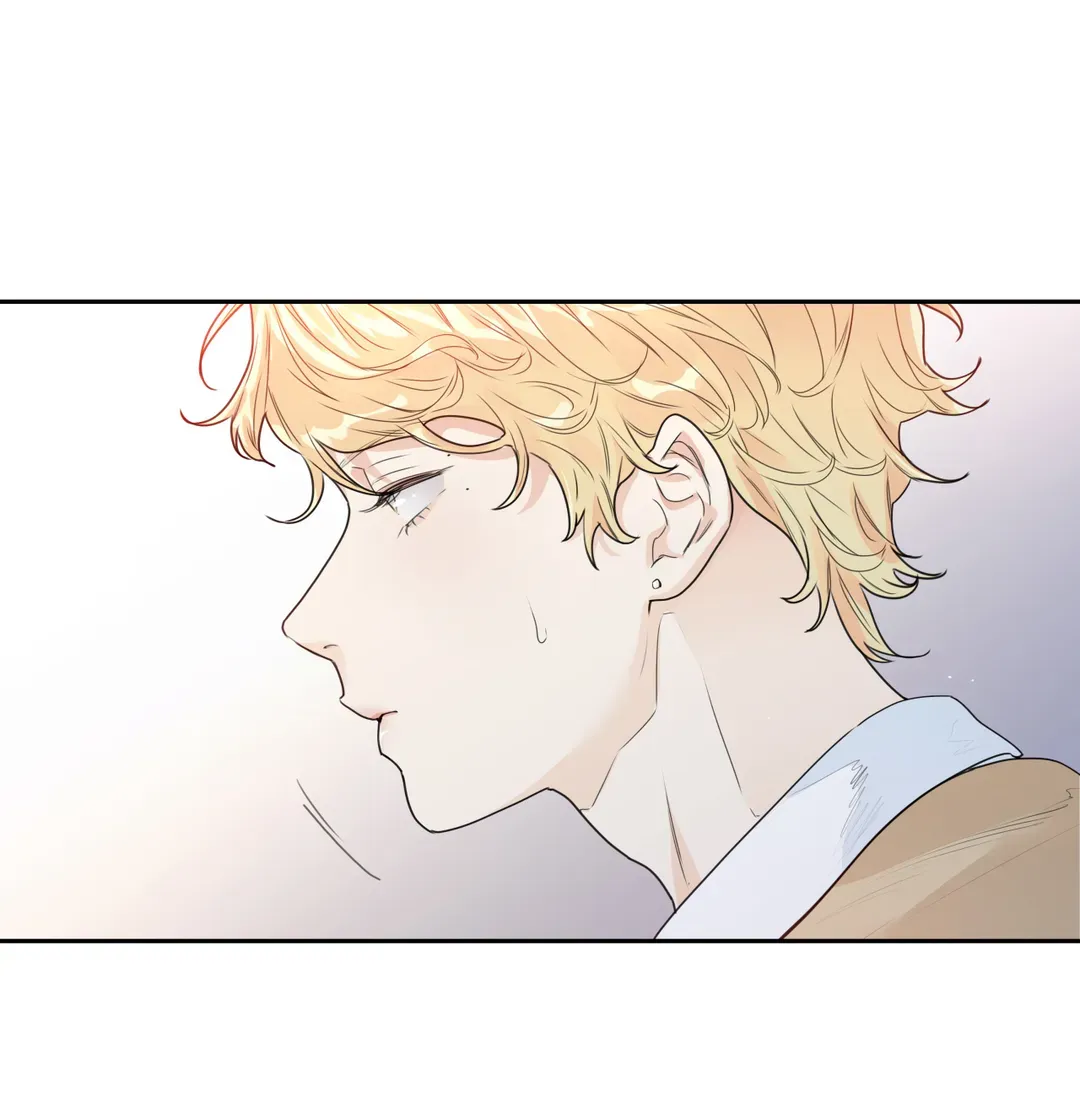 Love is an Illusion! – Superstar [Official] - Chapter 1 manhwa