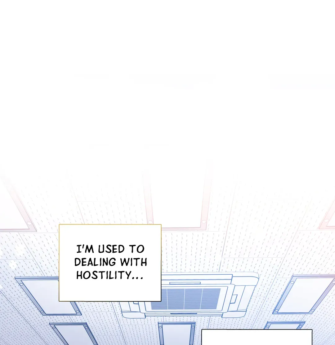 Love is an Illusion! – Superstar [Official] - Chapter 1 manhwa