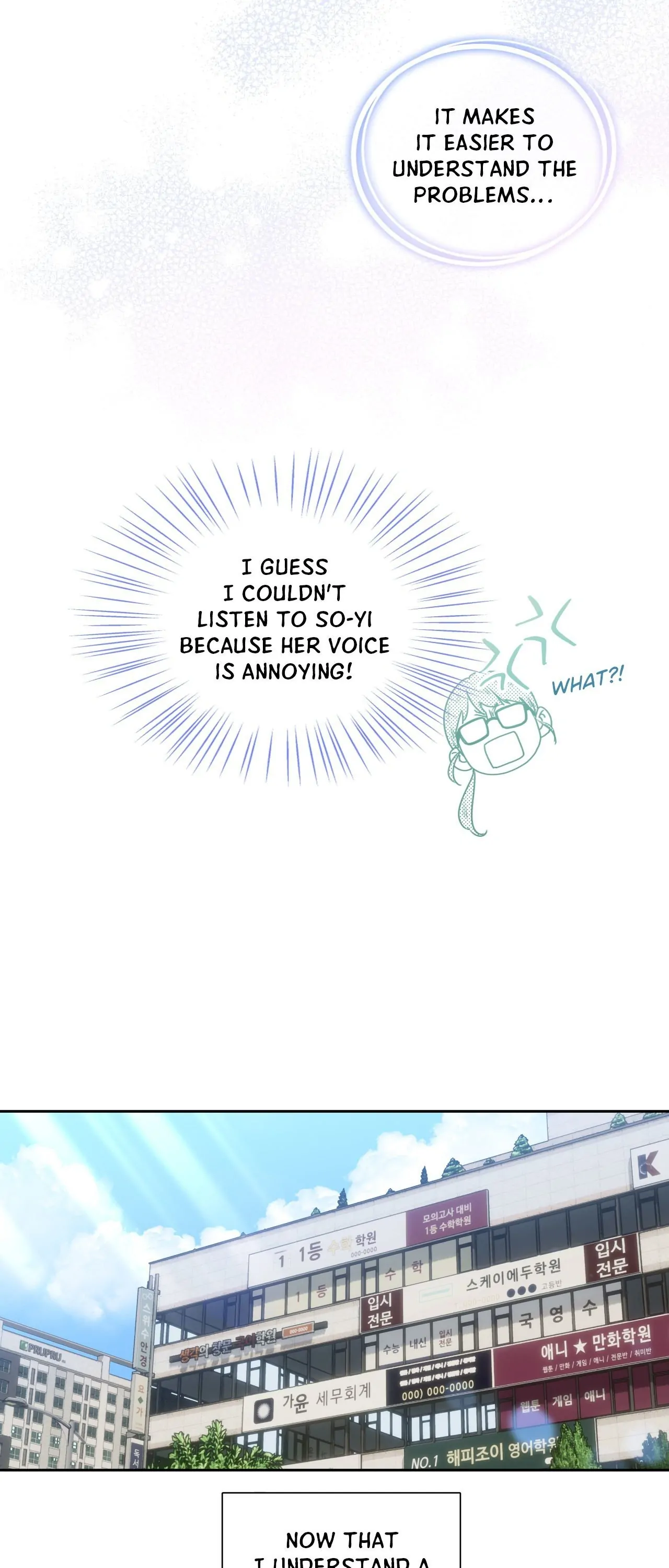 Love is an Illusion! – Superstar [Official] - Chapter 12 manhwa