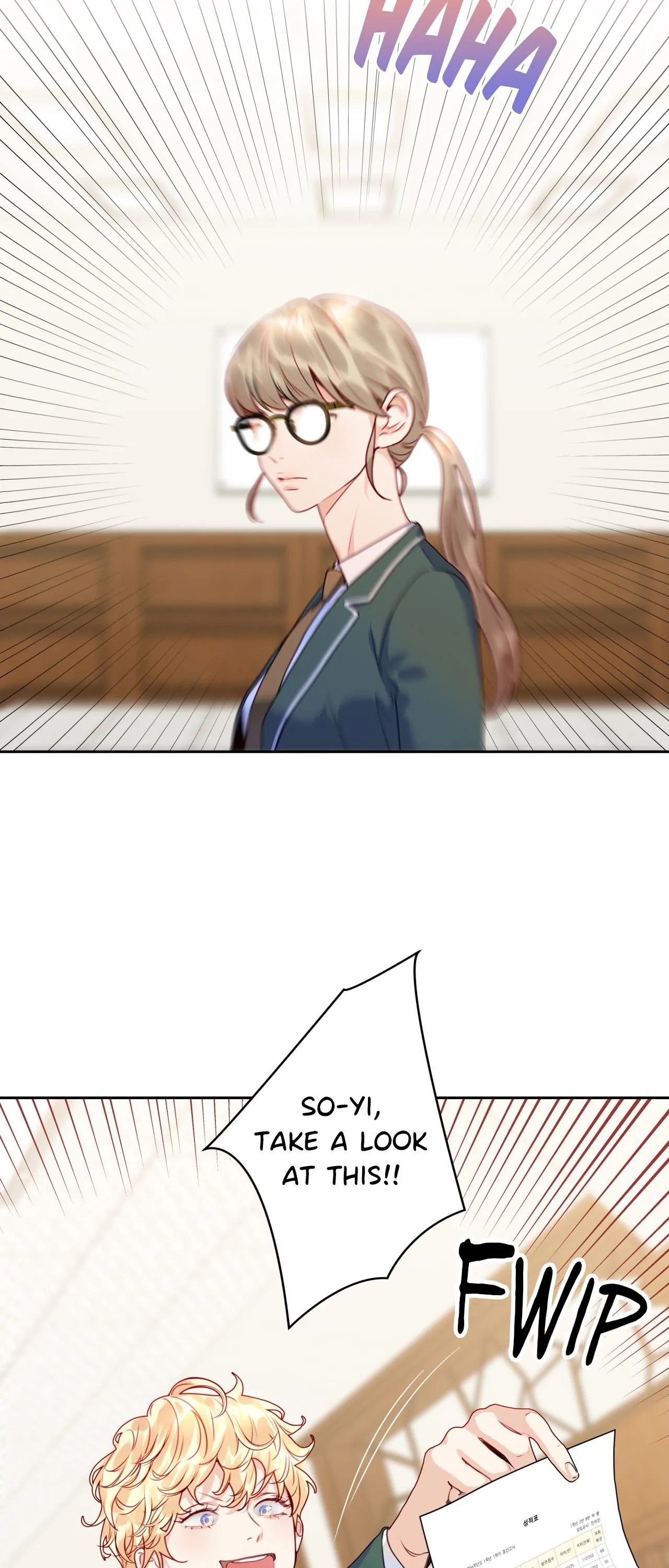 Love is an Illusion! – Superstar [Official] - Chapter 15 manhwa