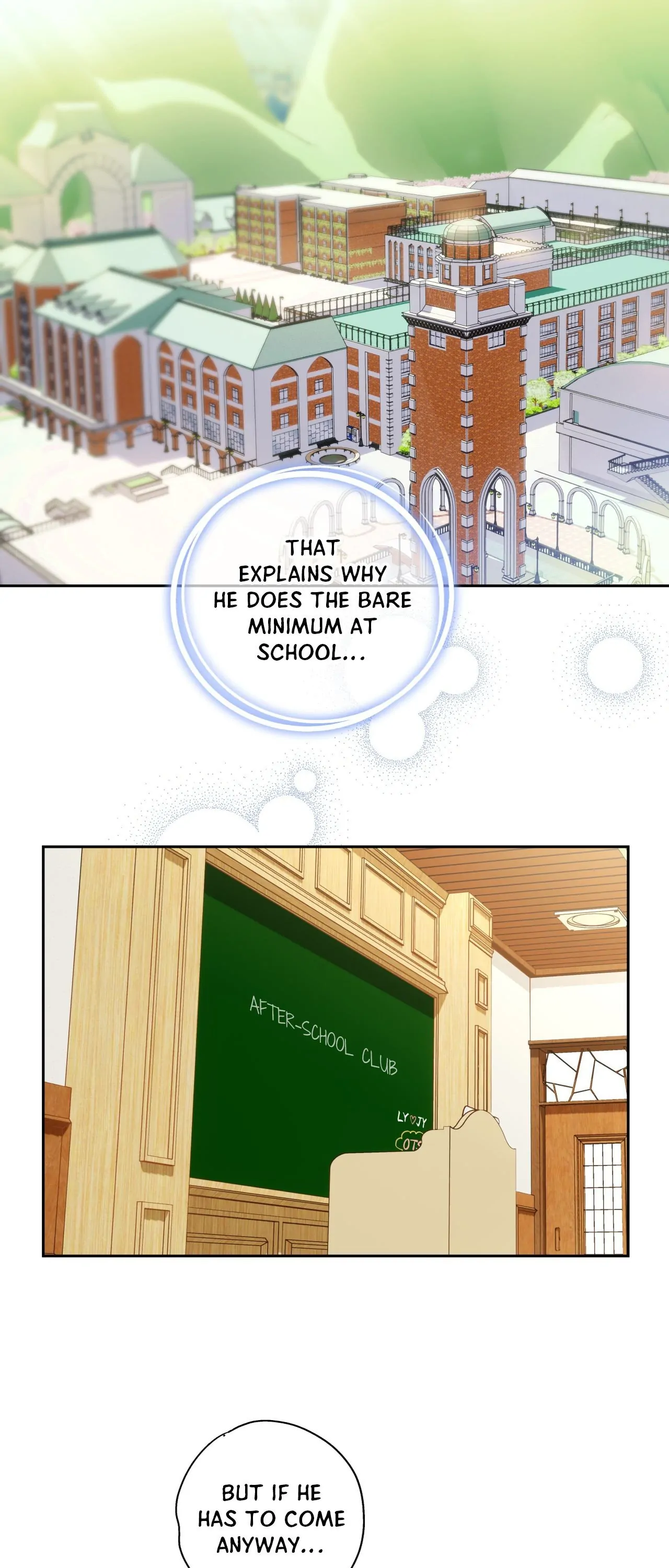 Love is an Illusion! – Superstar [Official] - Chapter 15 manhwa