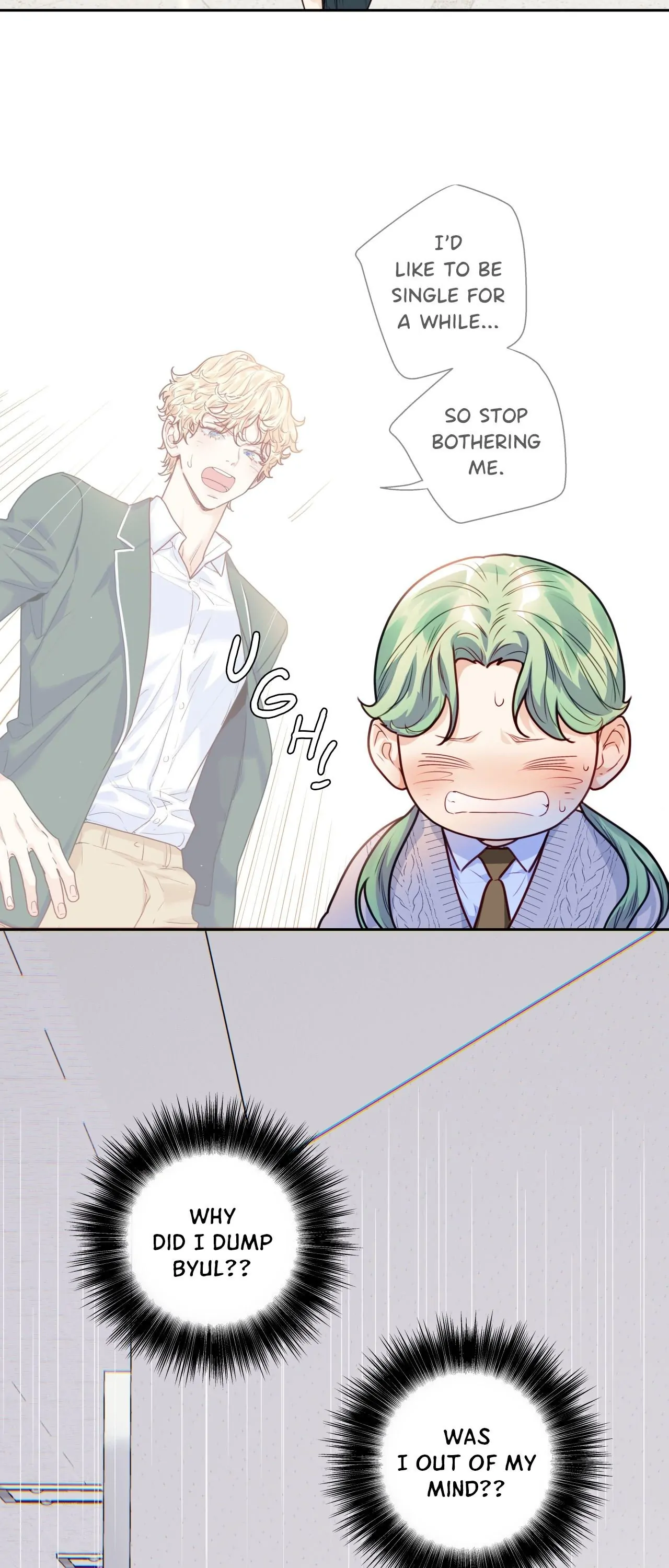Love is an Illusion! – Superstar [Official] - Chapter 17 manhwa
