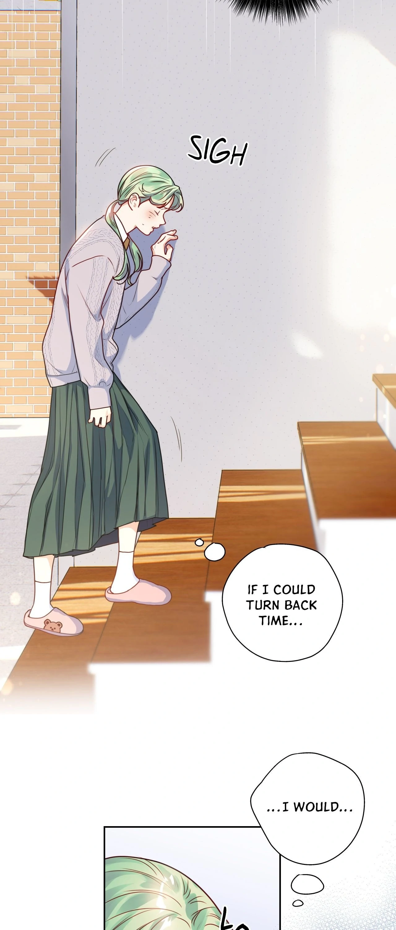 Love is an Illusion! – Superstar [Official] - Chapter 17 manhwa