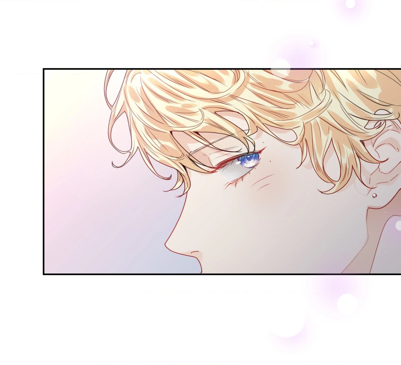 Love is an Illusion! – Superstar [Official] - Chapter 2 manhwa