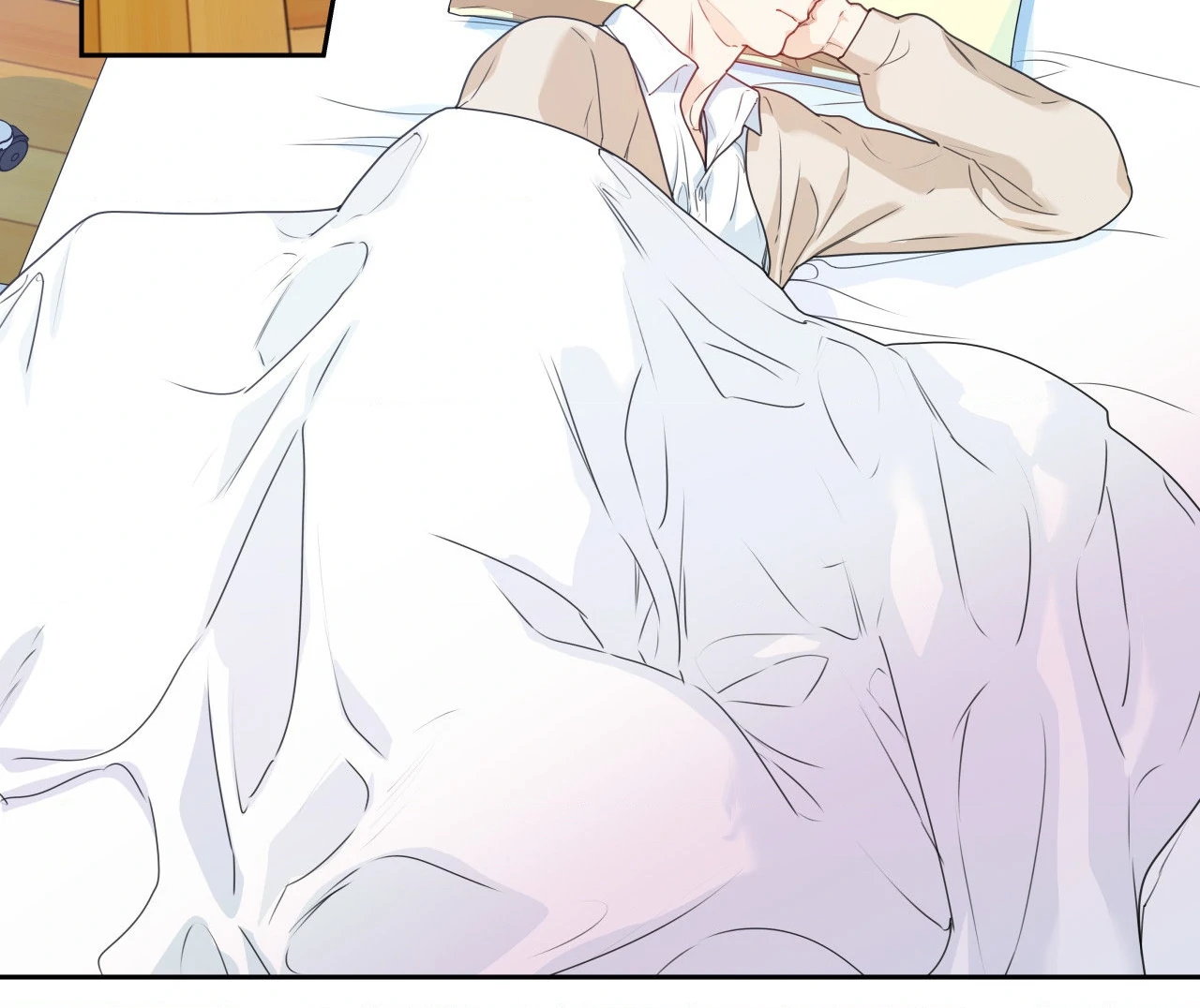 Love is an Illusion! – Superstar [Official] - Chapter 2 manhwa