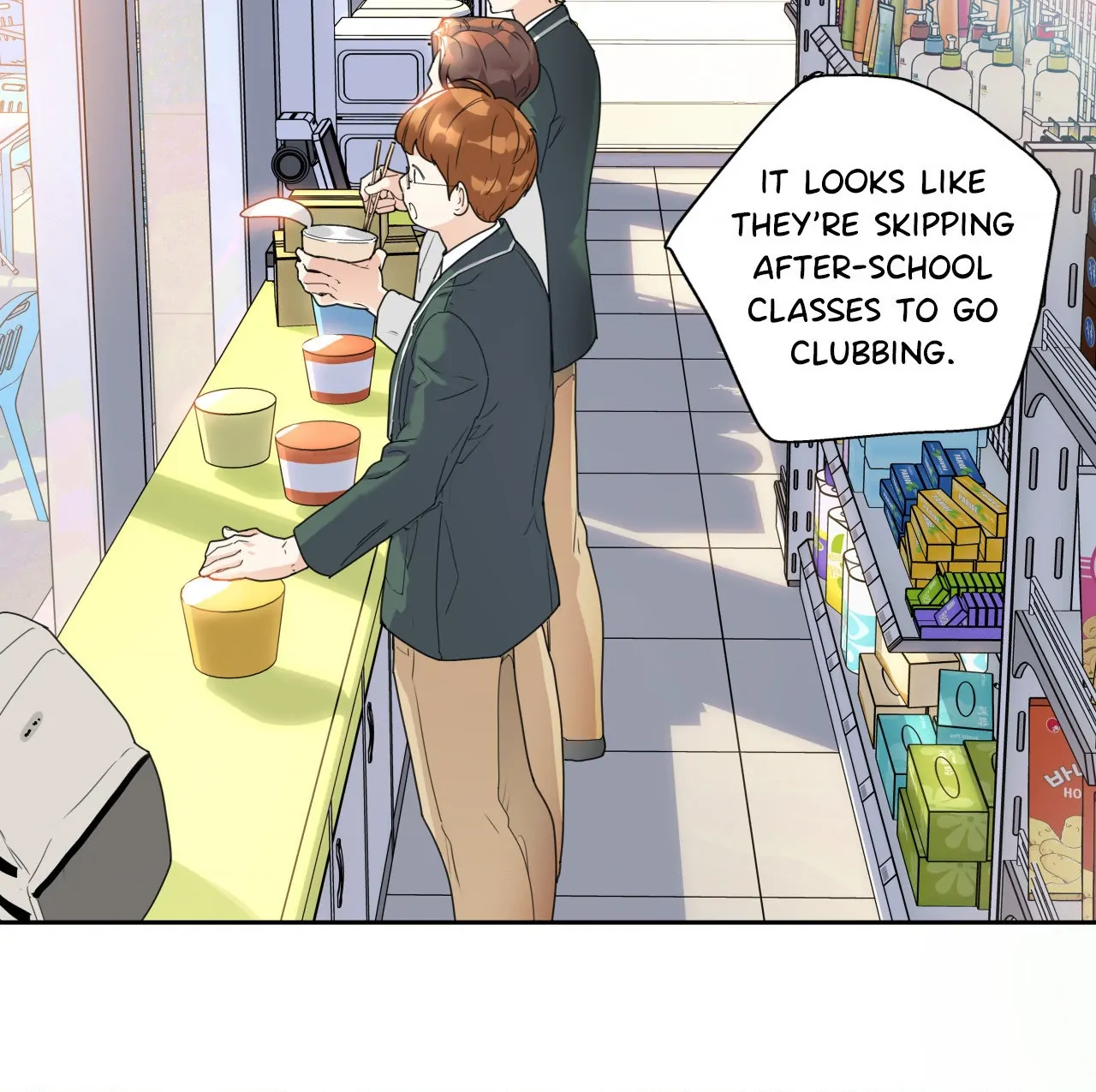 Love is an Illusion! – Superstar [Official] - Chapter 2 manhwa