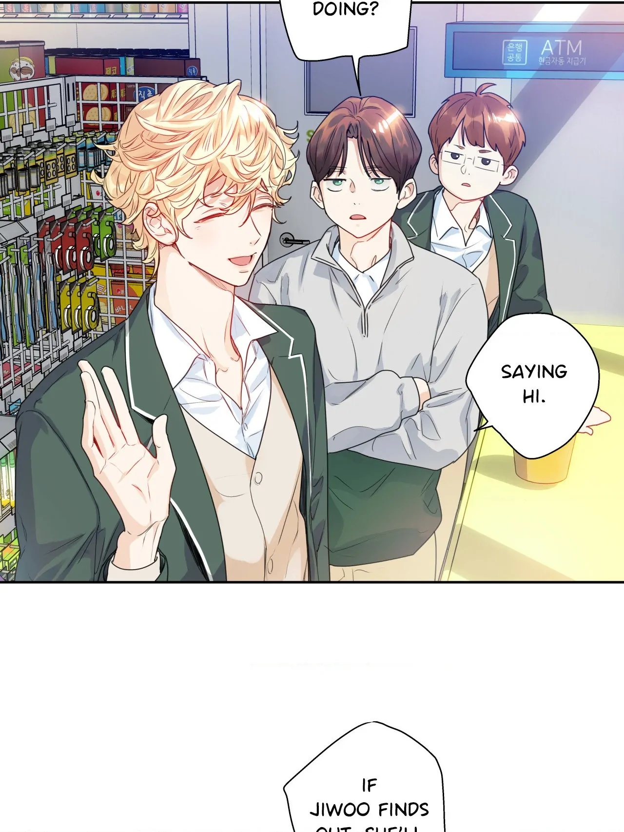 Love is an Illusion! – Superstar [Official] - Chapter 2 manhwa