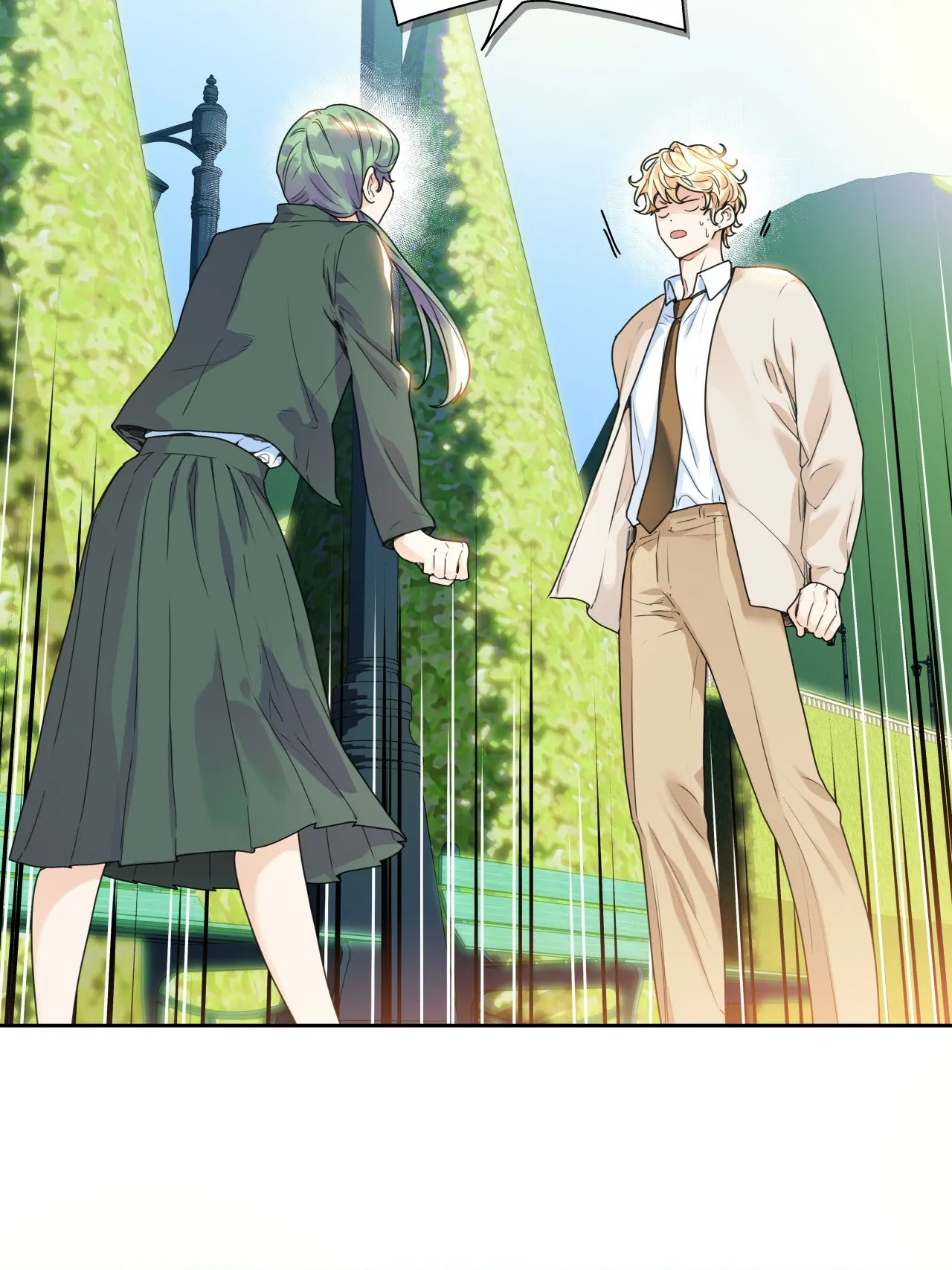 Love is an Illusion! – Superstar [Official] - Chapter 2 manhwa