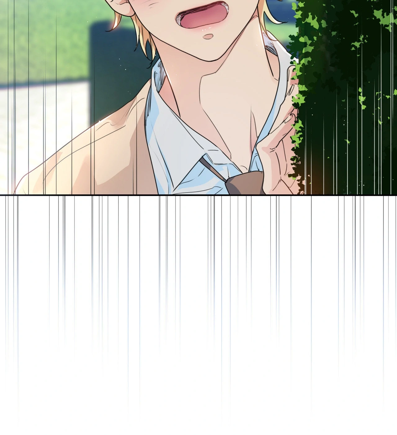 Love is an Illusion! – Superstar [Official] - Chapter 2 manhwa