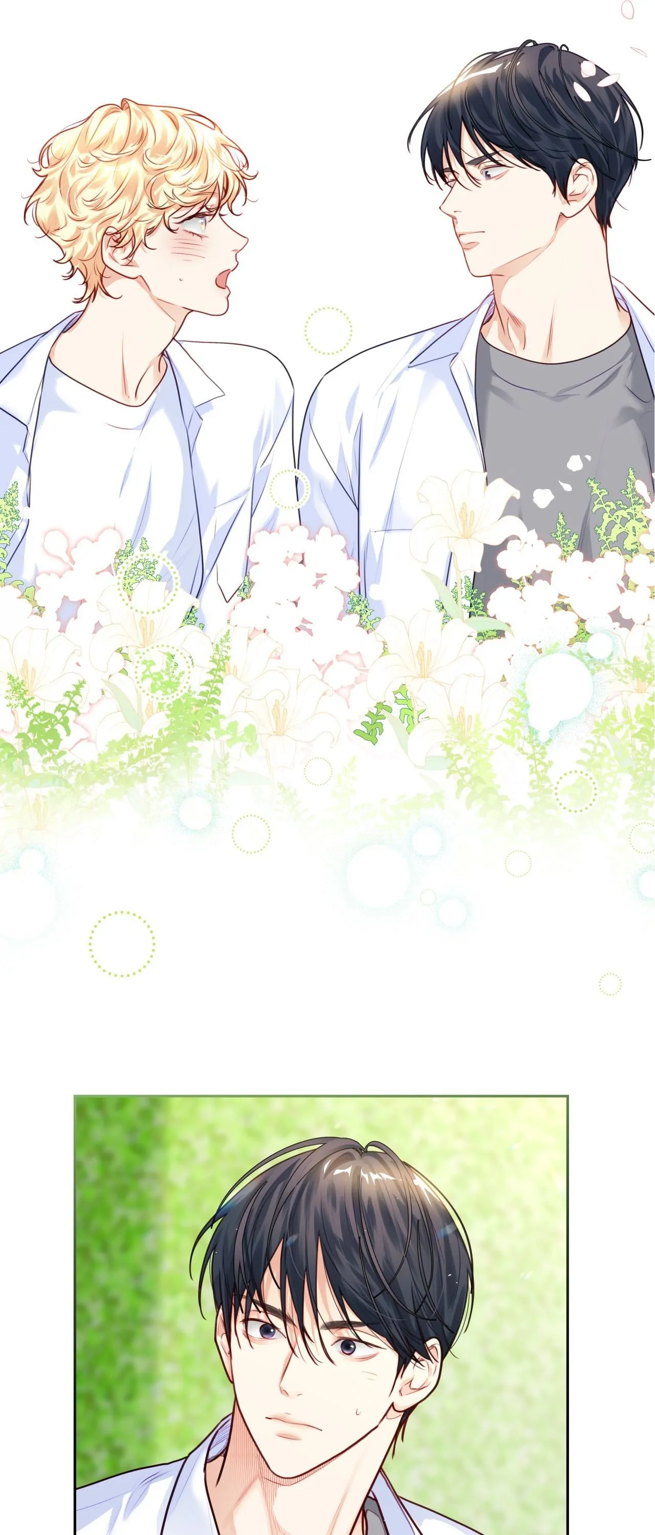 Love is an Illusion! – Superstar [Official] - Chapter 20 manhwa