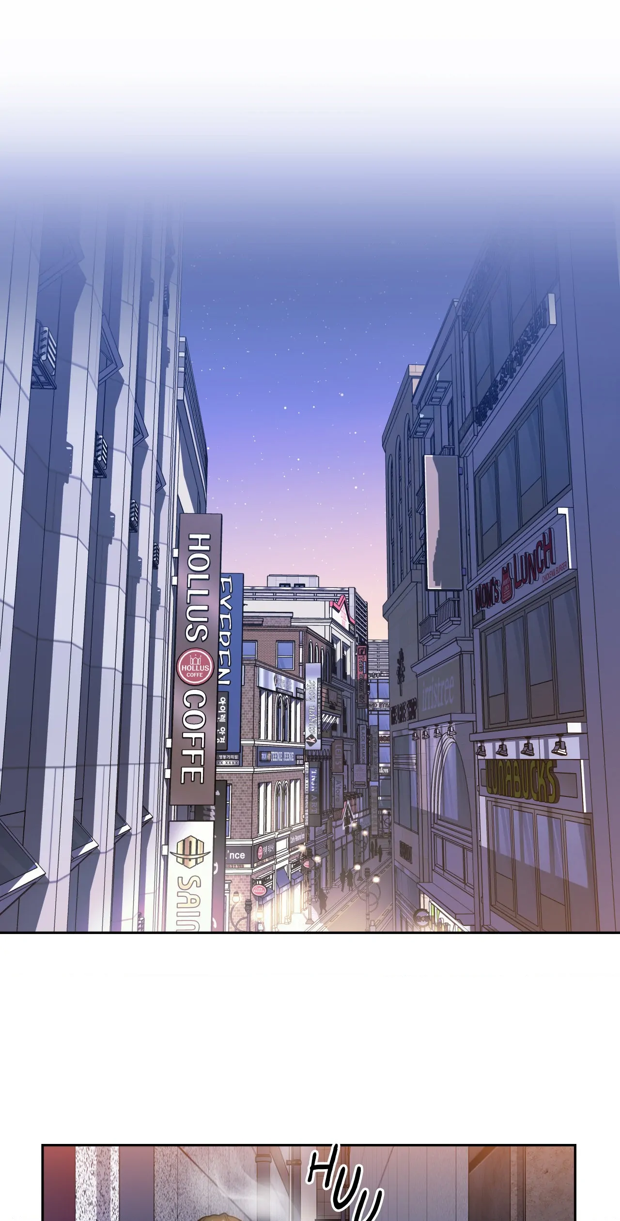 Love is an Illusion! – Superstar [Official] - Chapter 5 manhwa