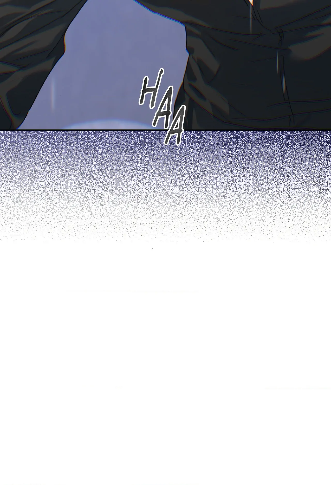Love is an Illusion! – Superstar [Official] - Chapter 6 manhwa