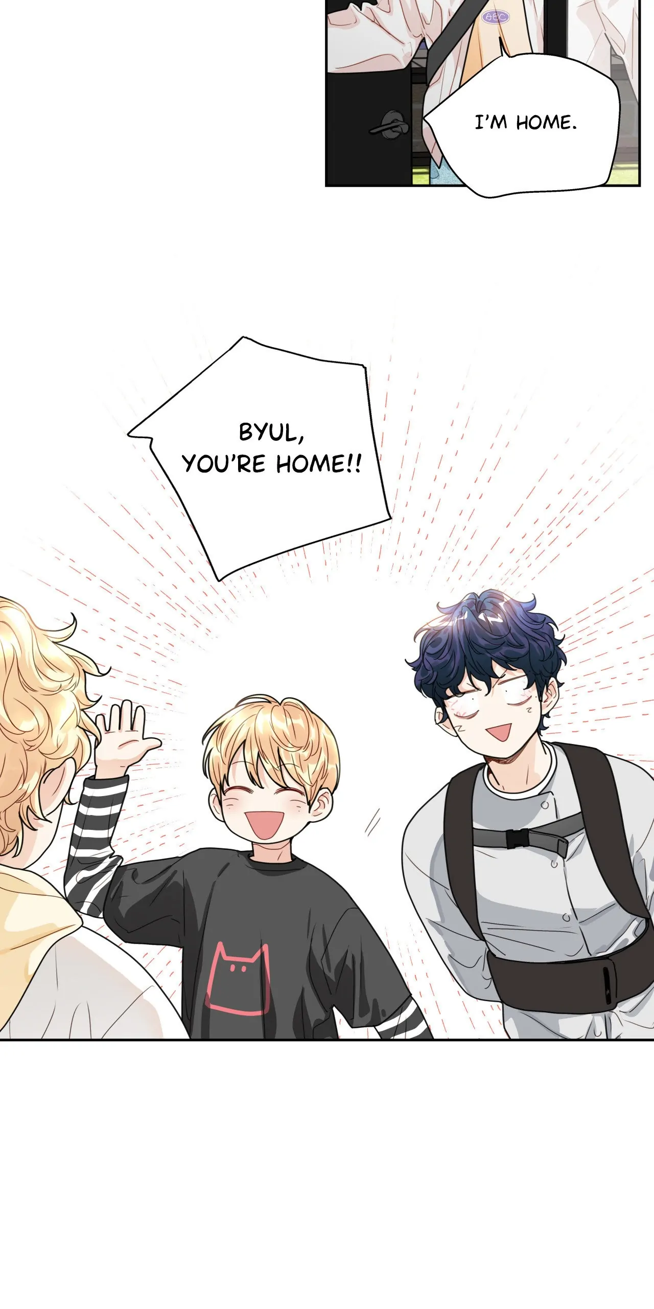 Love is an Illusion! – Superstar [Official] - Chapter 7 manhwa
