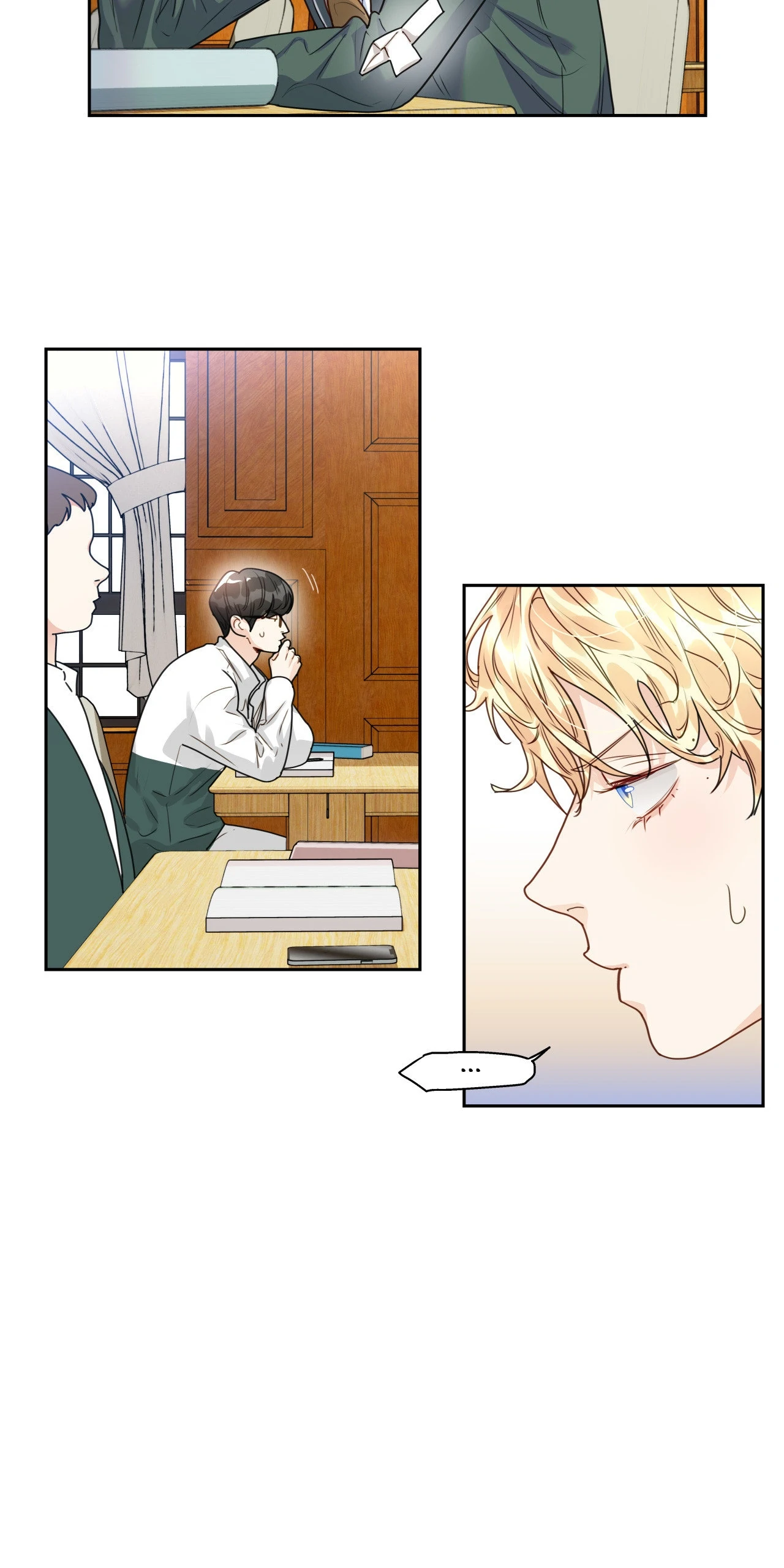 Love is an Illusion! – Superstar [Official] - Chapter 8 manhwa