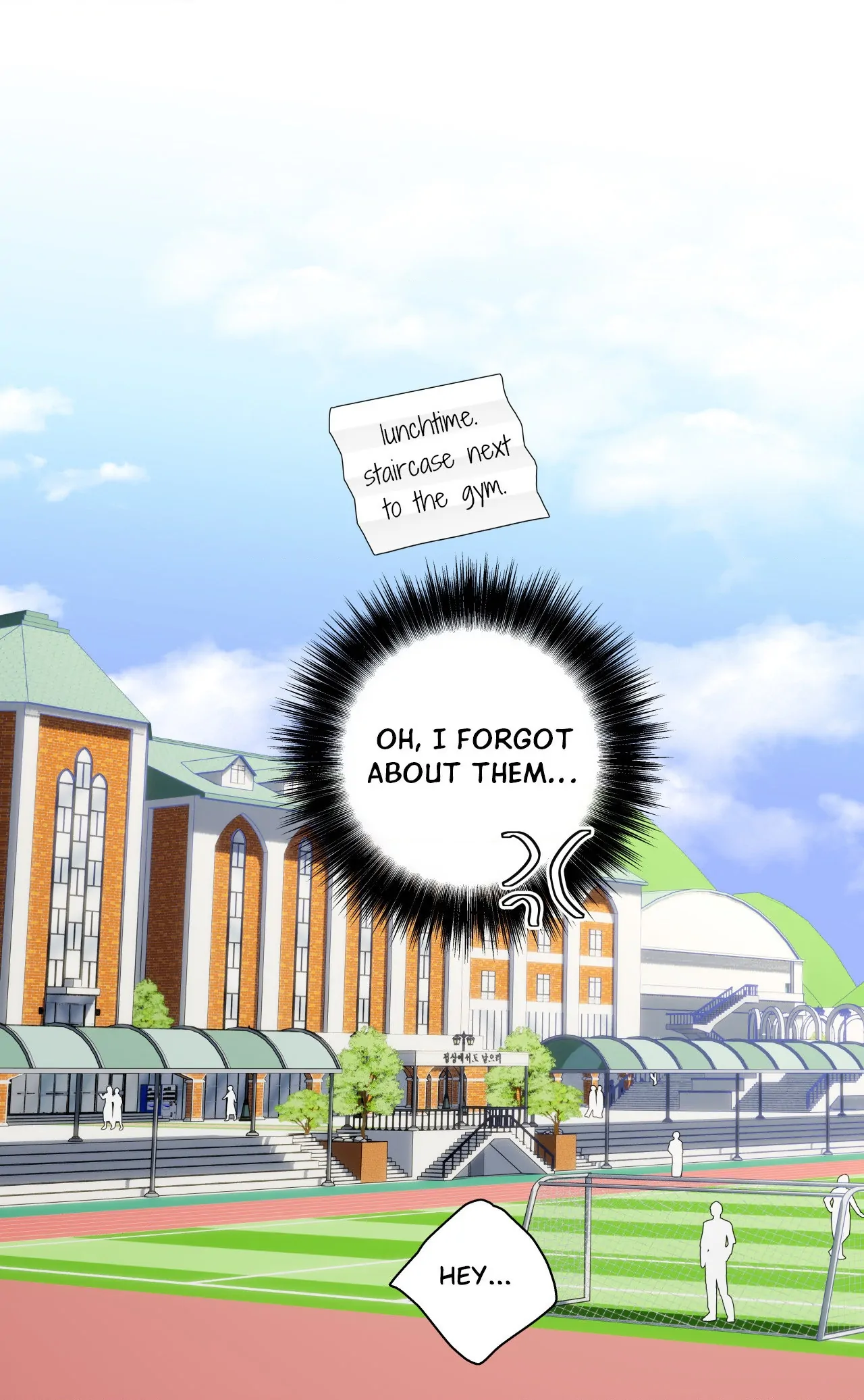 Love is an Illusion! – Superstar [Official] - Chapter 8 manhwa