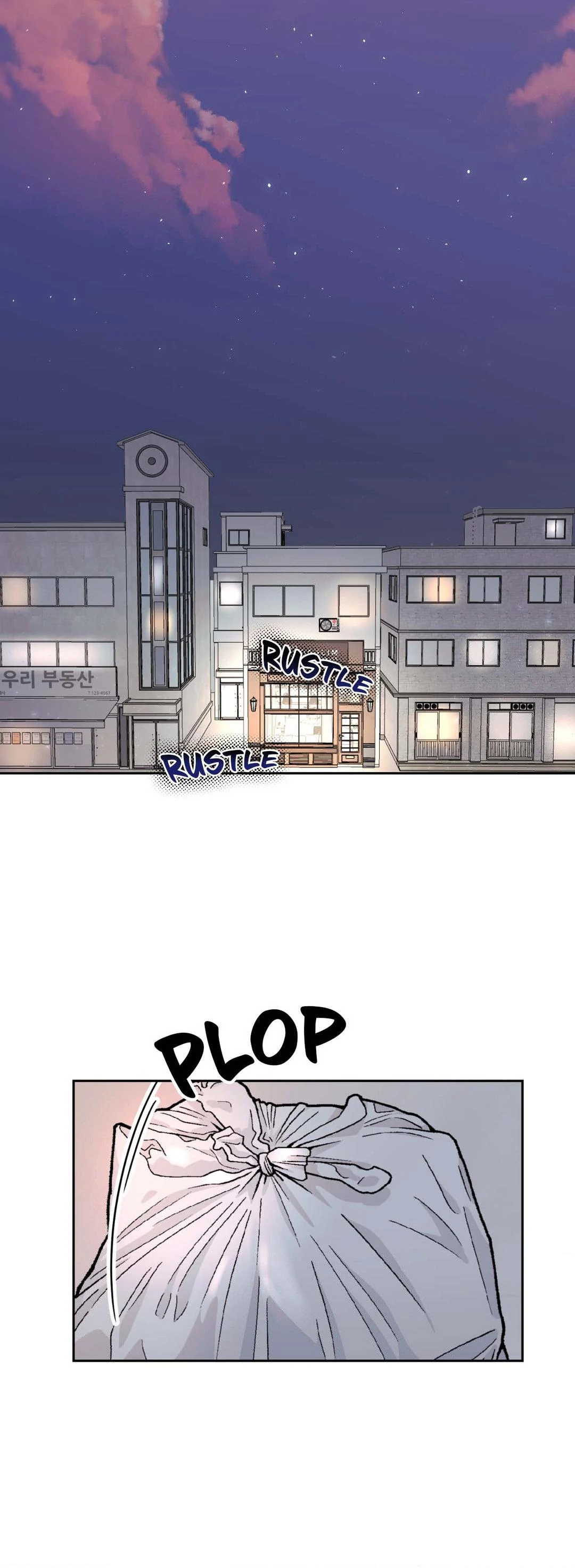 Summer Sparks - Chapter 1 manhwa
