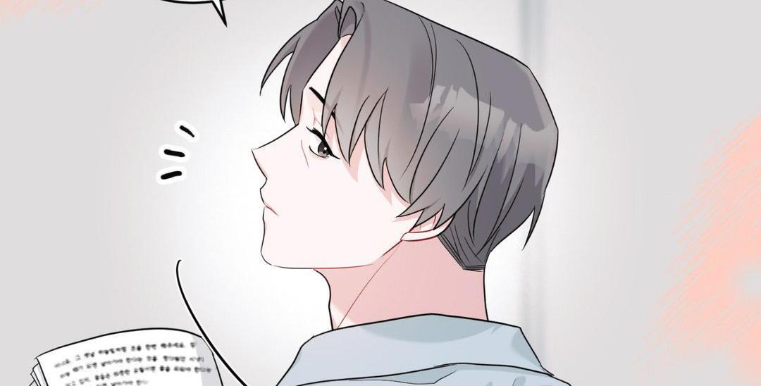 Summer Sparks - Chapter 14 manhwa