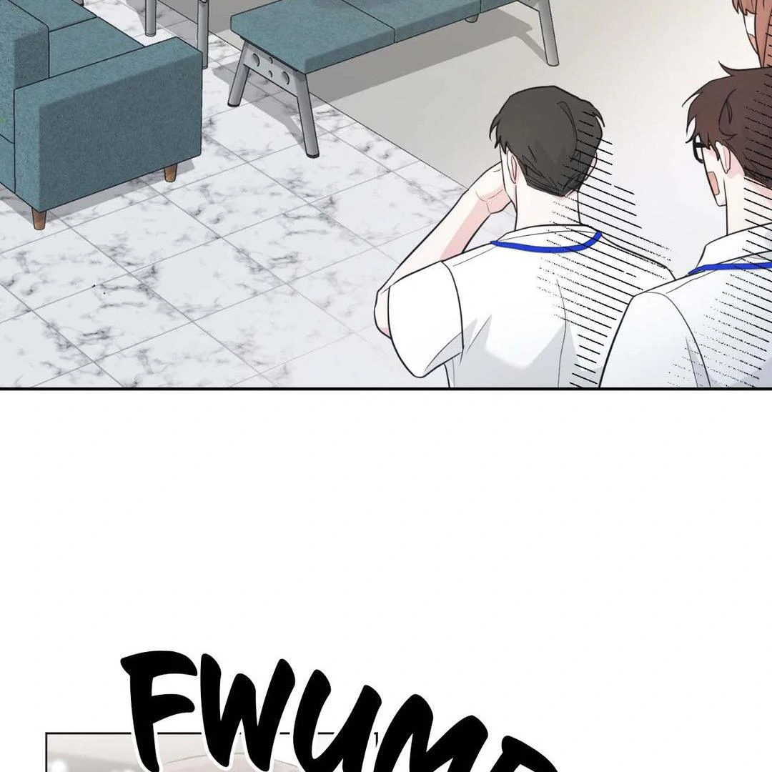 Summer Sparks - Chapter 3 manhwa