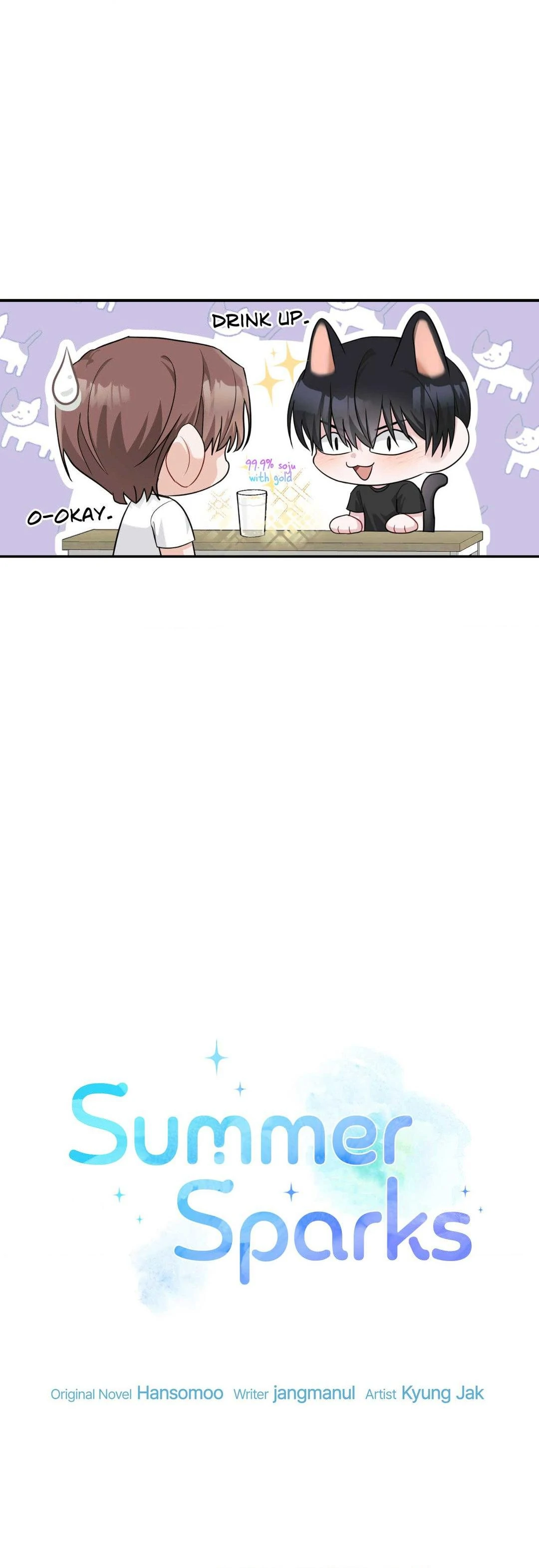 Summer Sparks - Chapter 31 manhwa