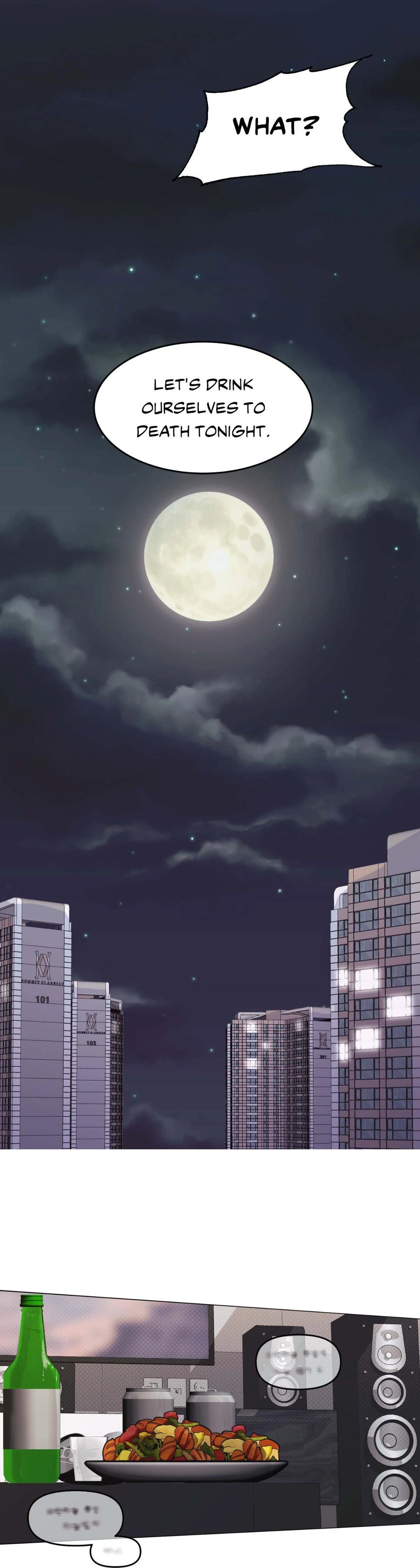 Summer Sparks - Chapter 4 manhwa