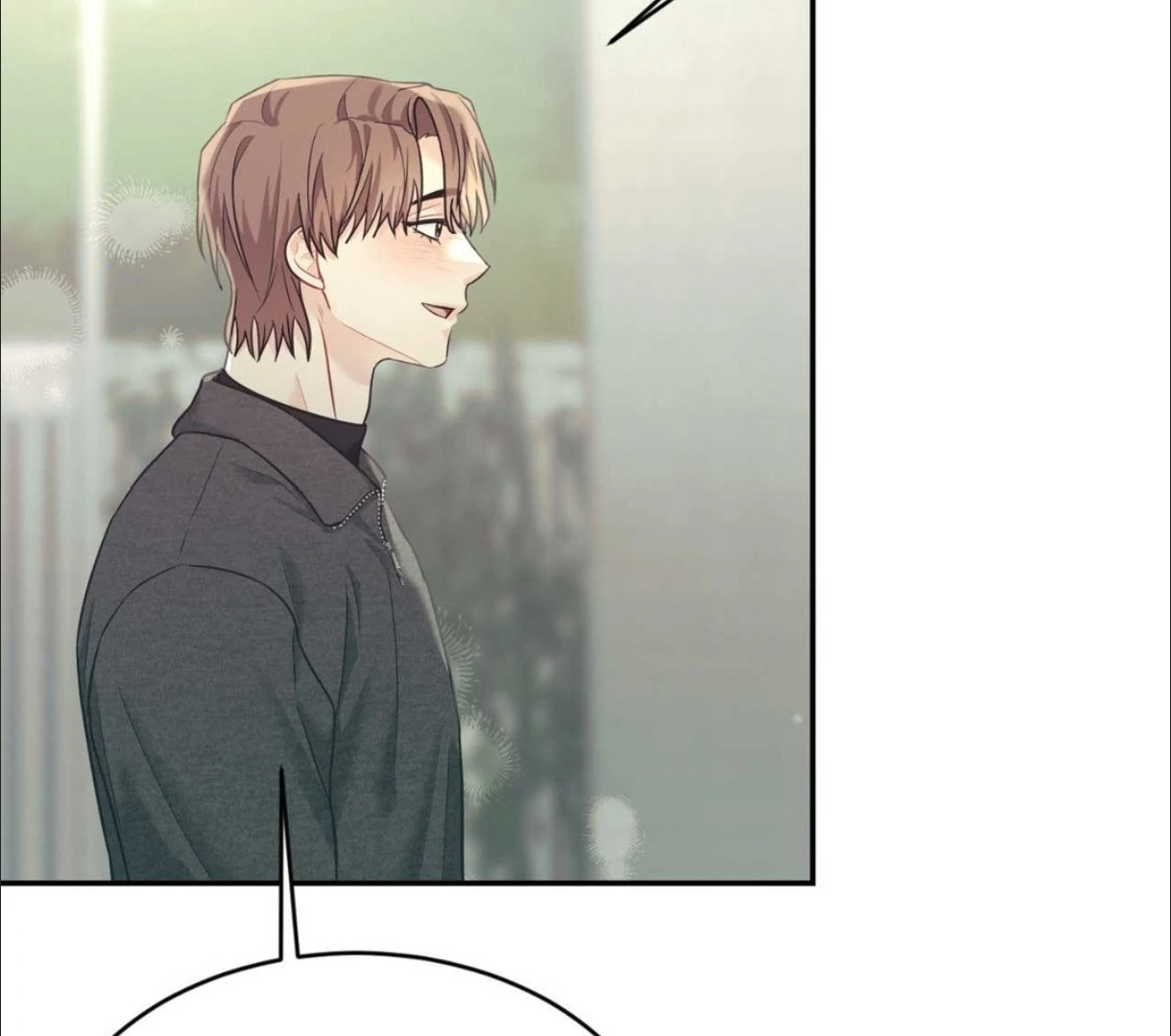 Summer Sparks - Chapter 42 manhwa