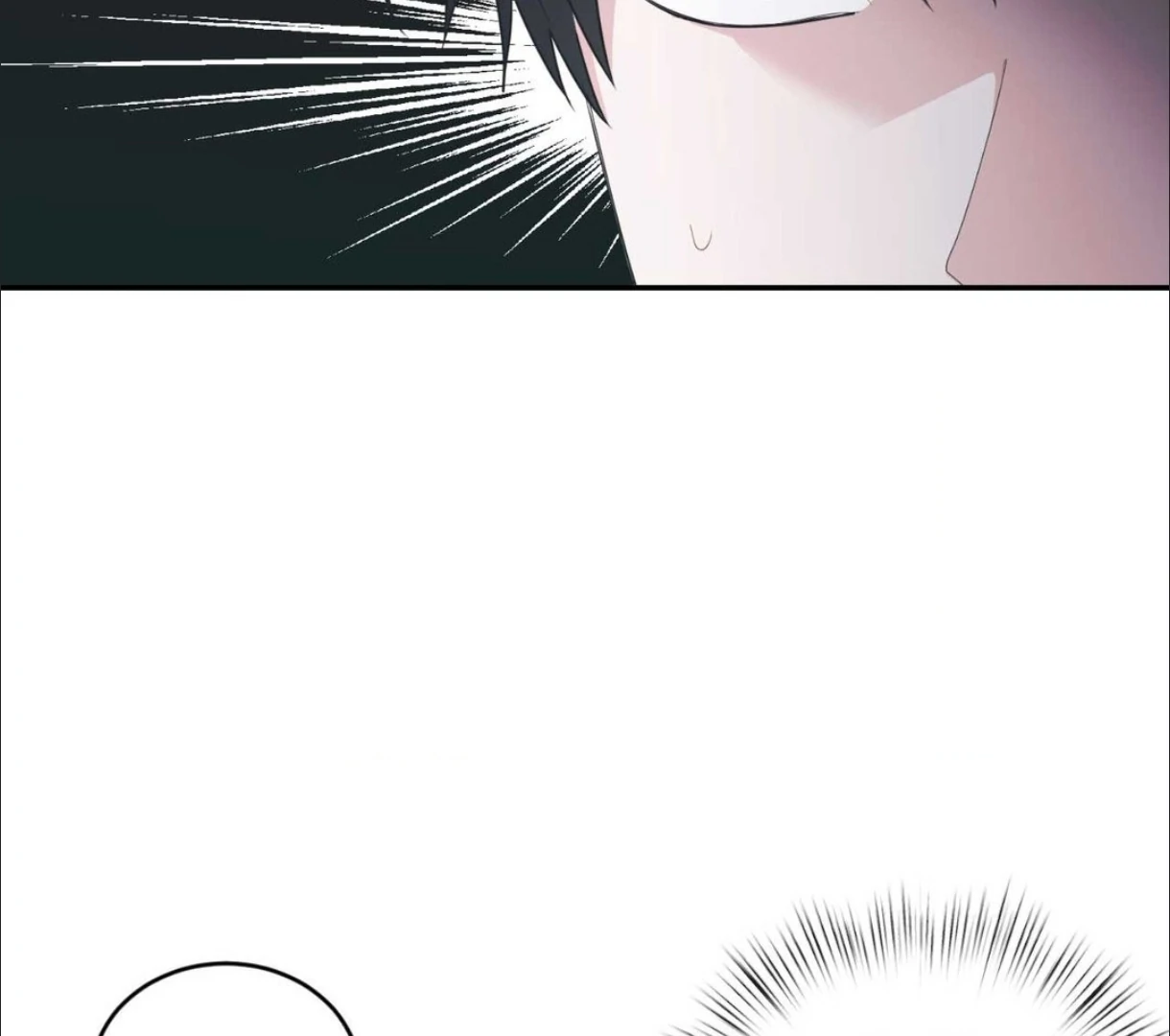 Summer Sparks - Chapter 42 manhwa