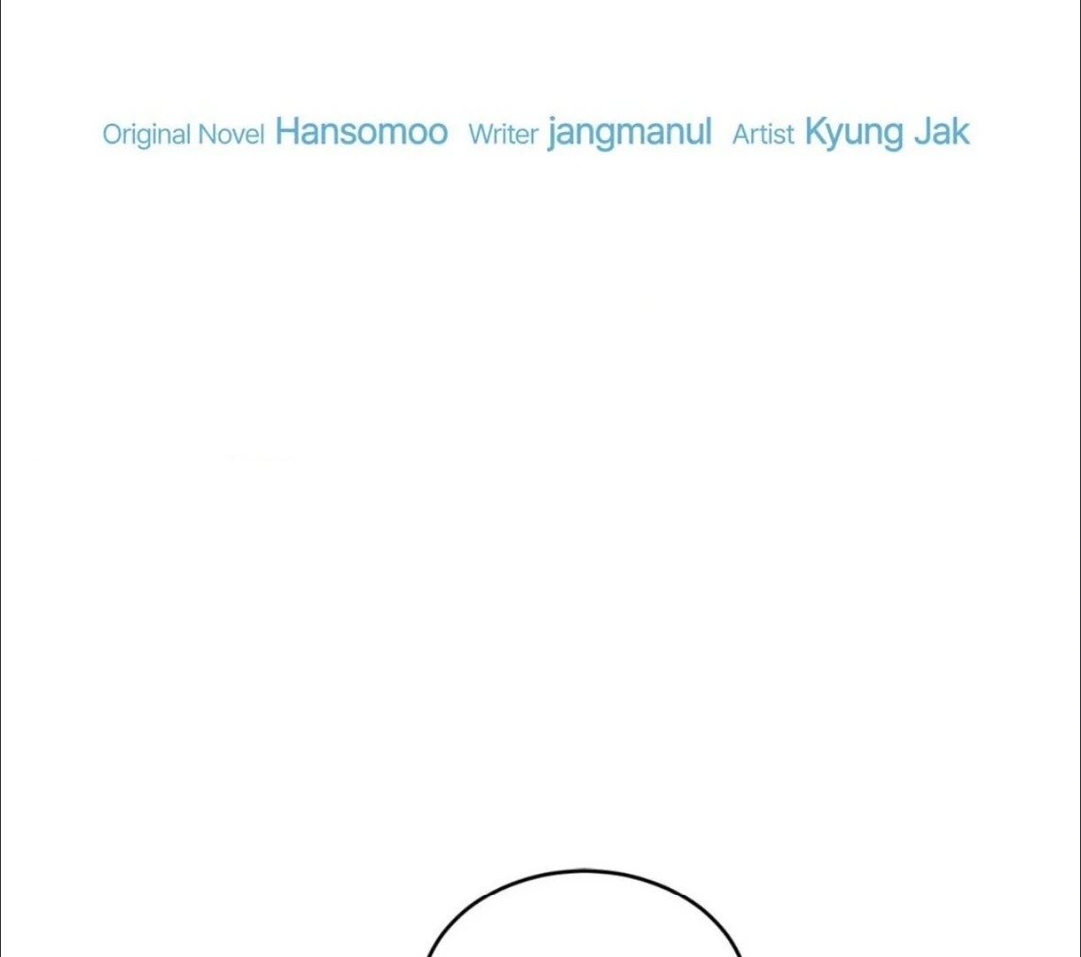 Summer Sparks - Chapter 43 manhwa