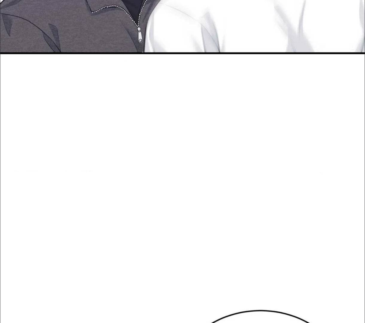 Summer Sparks - Chapter 43 manhwa