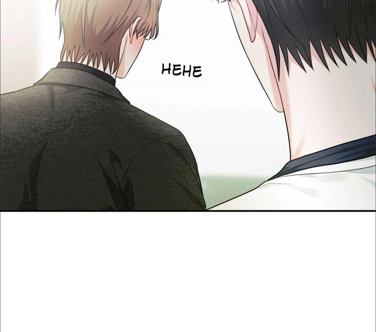 Summer Sparks - Chapter 44 manhwa