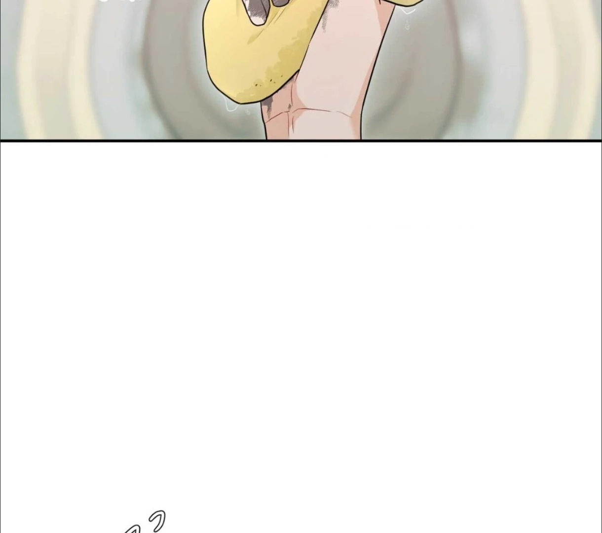 Summer Sparks - Chapter 44 manhwa