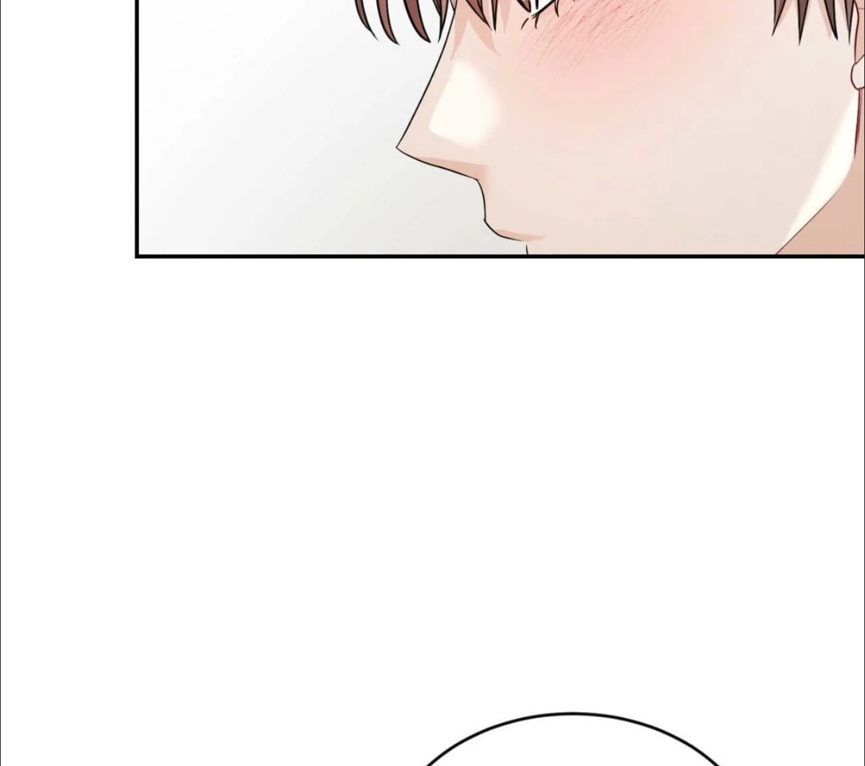 Summer Sparks - Chapter 44 manhwa
