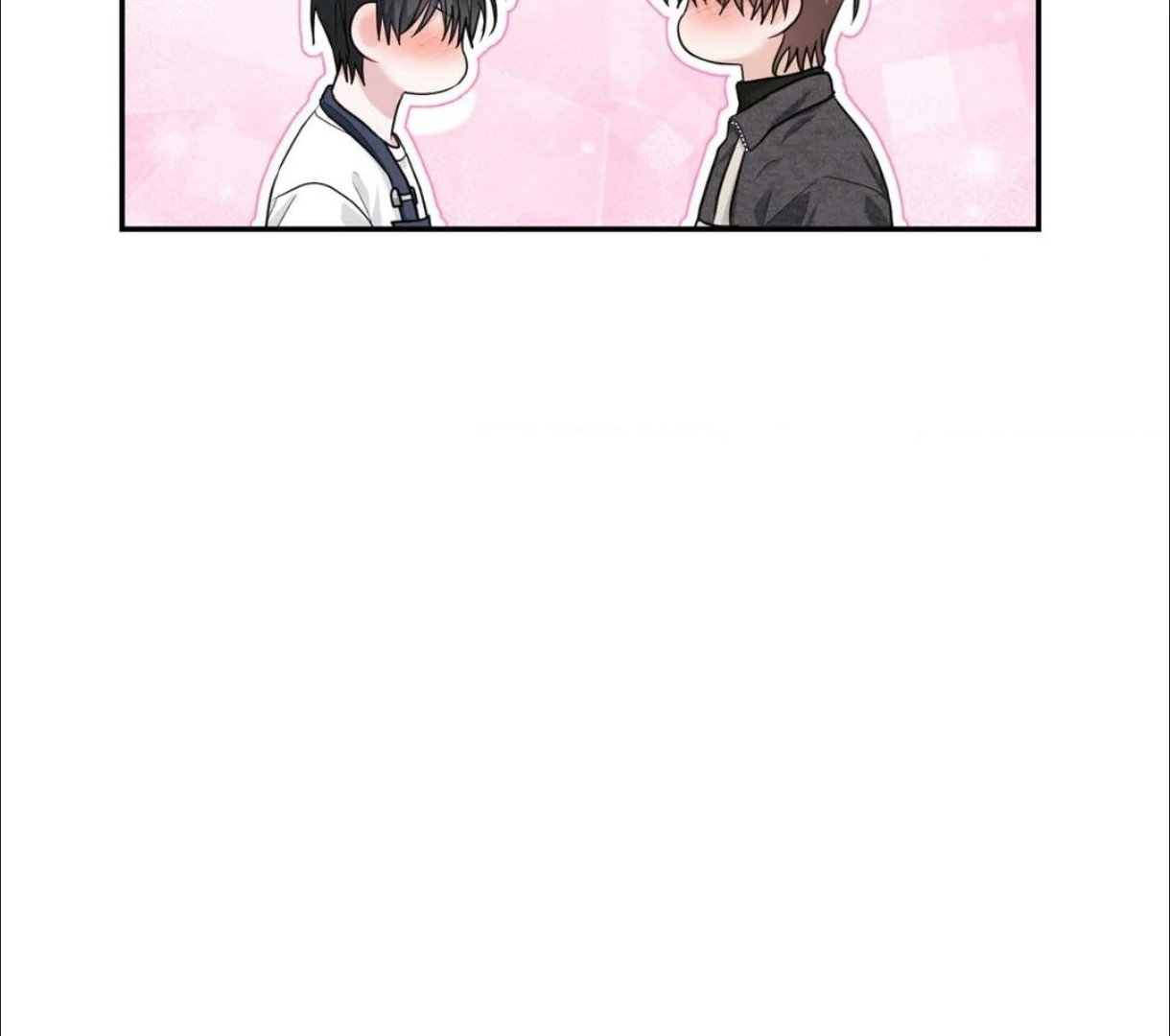 Summer Sparks - Chapter 45 manhwa