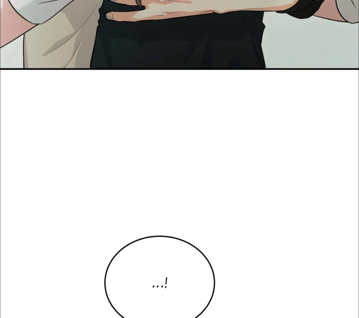 Summer Sparks - Chapter 45 manhwa