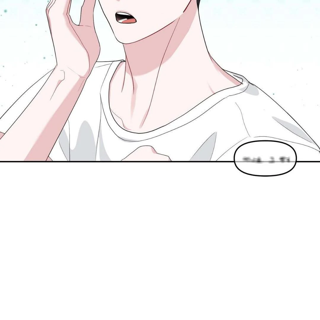 Summer Sparks - Chapter 5 manhwa
