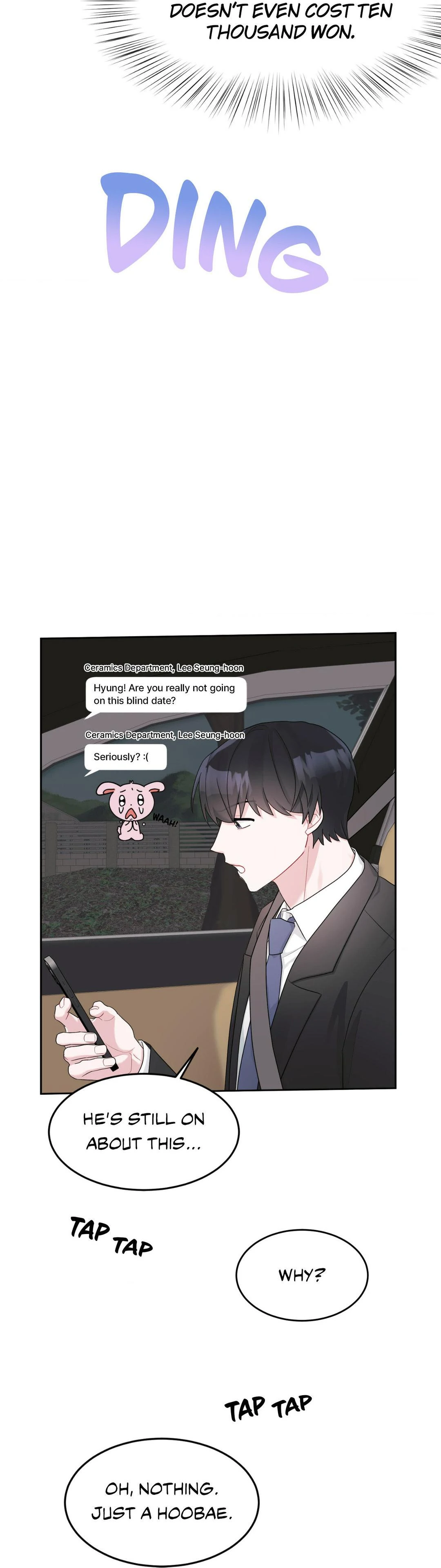 Summer Sparks - Chapter 7 manhwa
