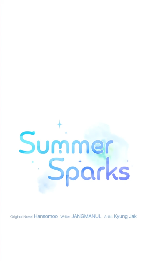 Summer Sparks - Side Story 1 manhwa