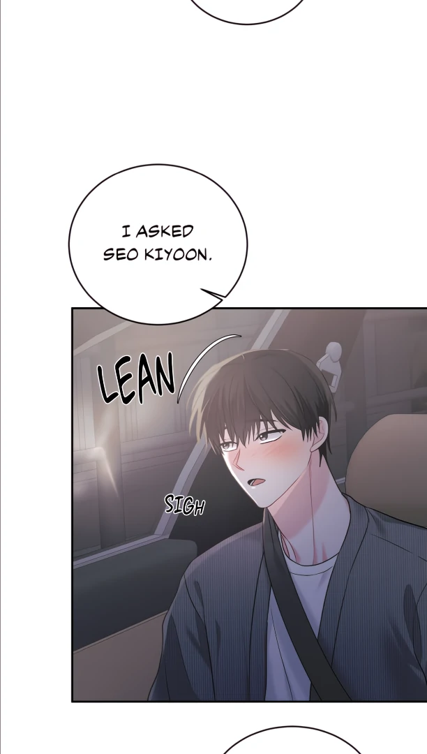 Summer Sparks - Side Story 2 manhwa