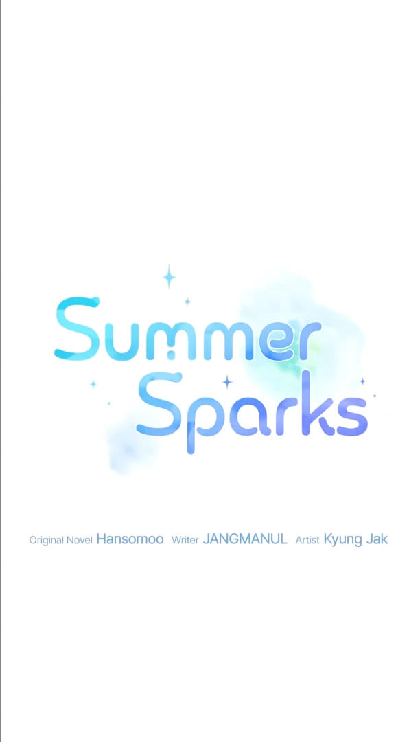 Summer Sparks - Side Story 2 manhwa