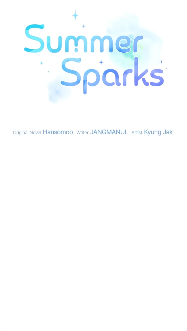 Summer Sparks - Side Story 4 manhwa