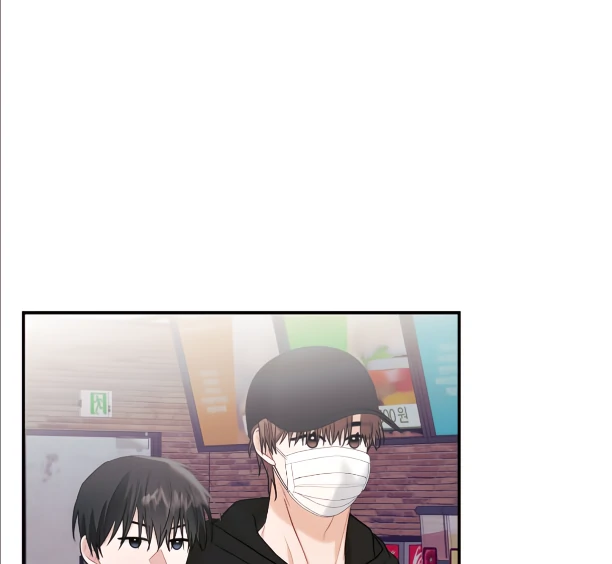 Summer Sparks - Side Story 4 manhwa