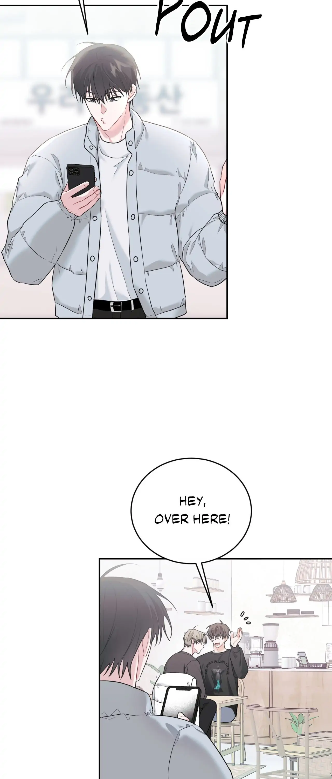 Summer Sparks - Side Story 5 manhwa