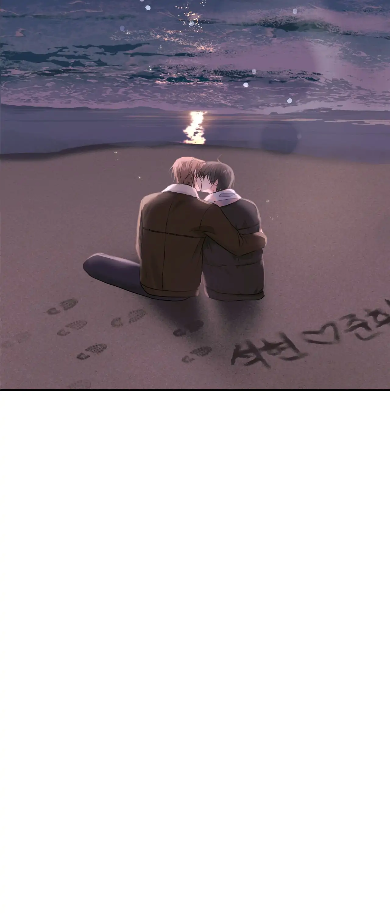 Summer Sparks - Side Story 6 manhwa