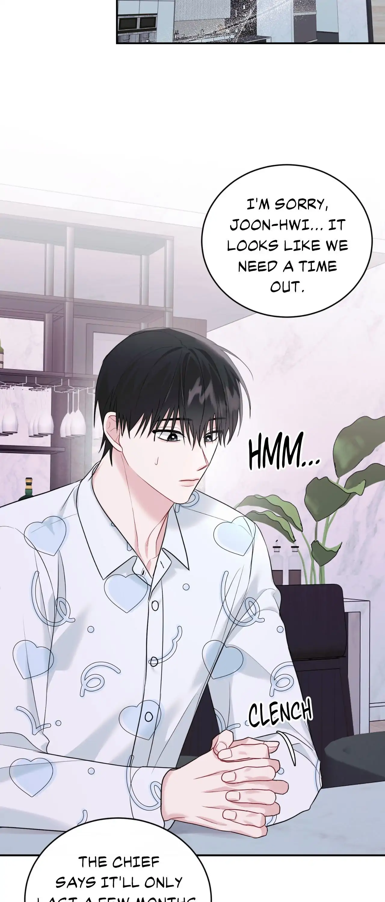 Summer Sparks - Side Story 6 manhwa