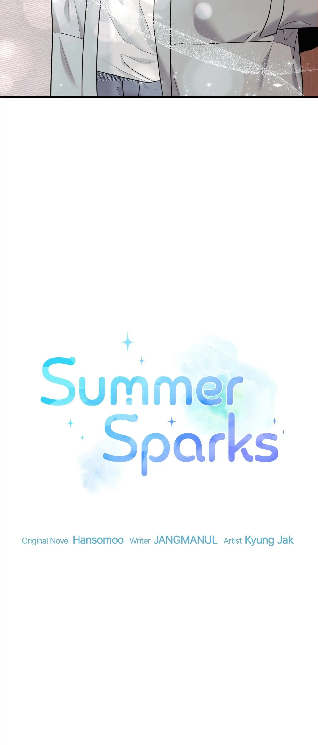 Summer Sparks - Side Story 7 manhwa