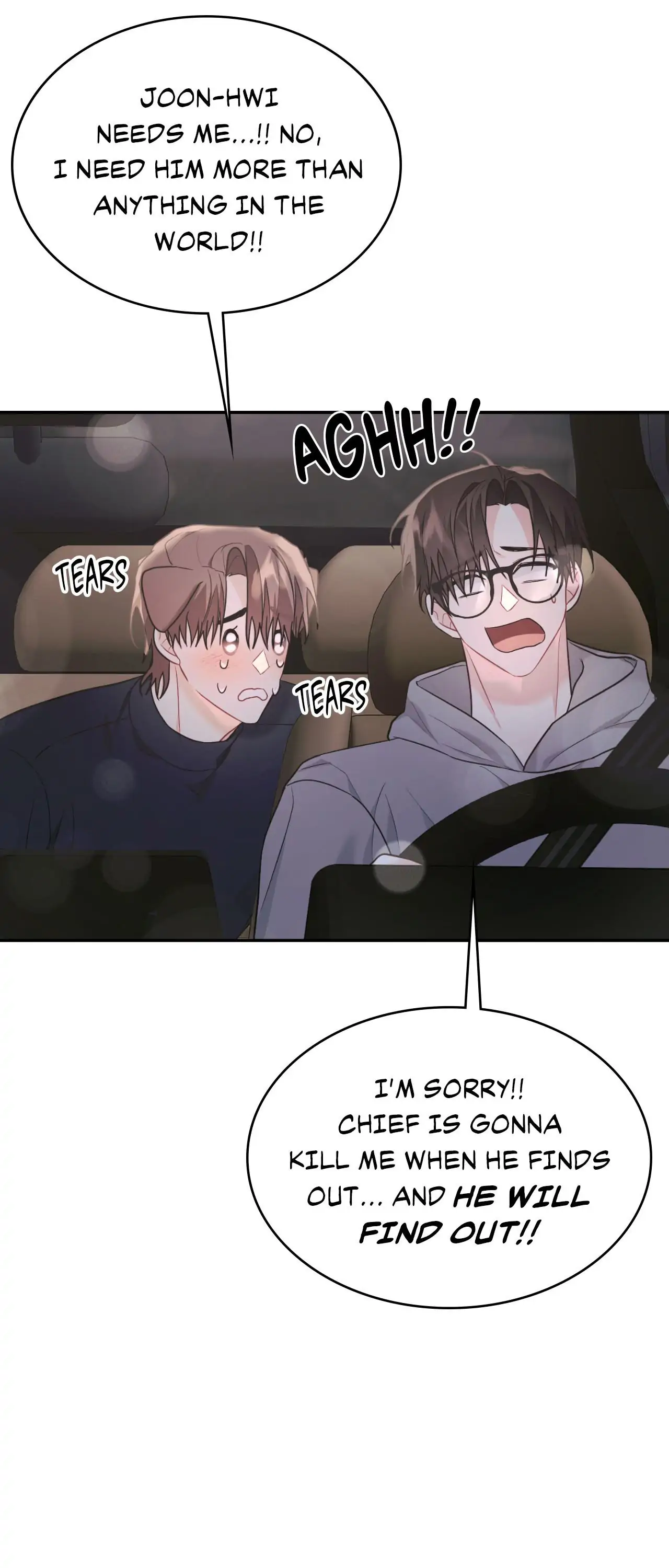 Summer Sparks - Side Story 7 manhwa