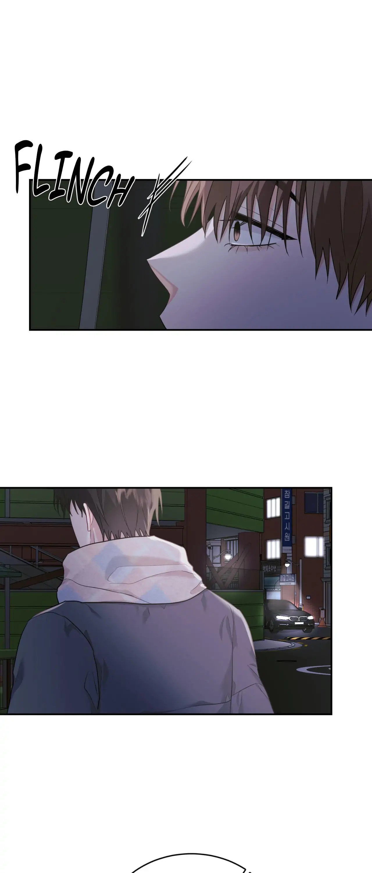 Summer Sparks - Side Story 7 manhwa