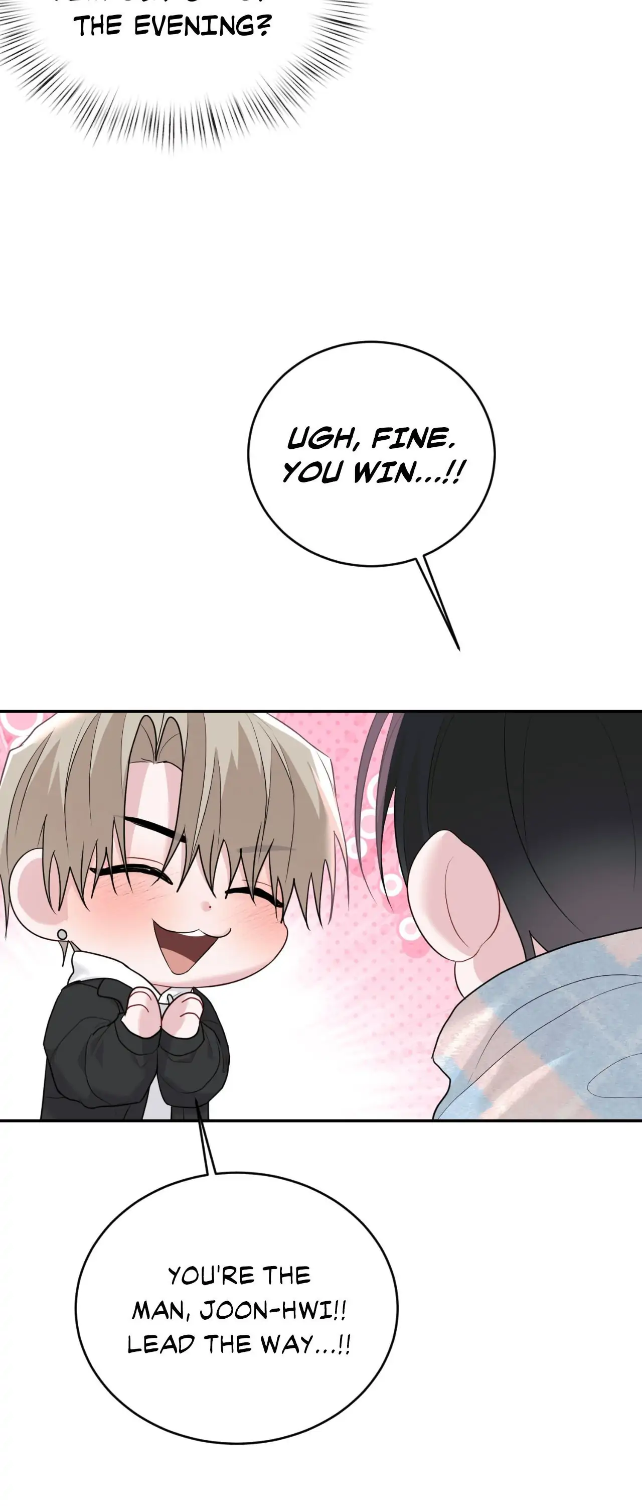 Summer Sparks - Side Story 7 manhwa