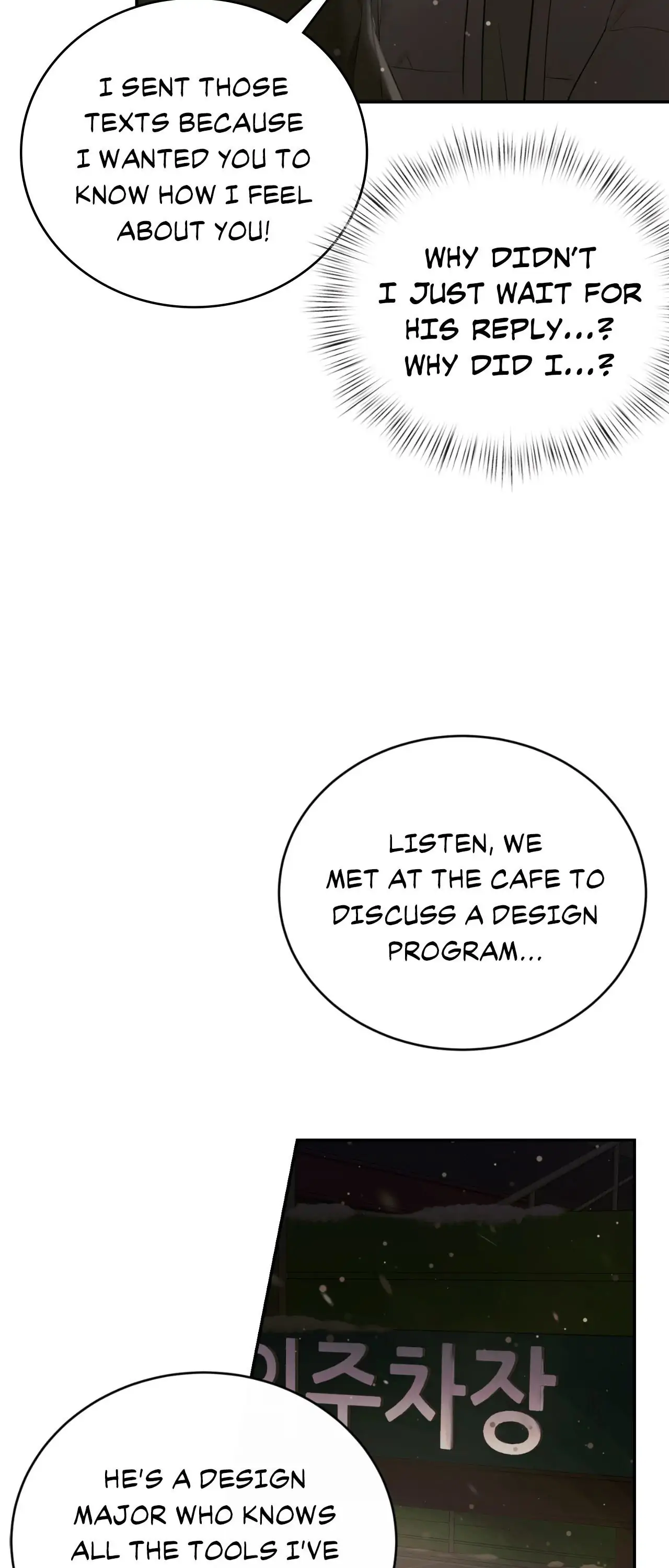 Summer Sparks - Side Story 8 manhwa