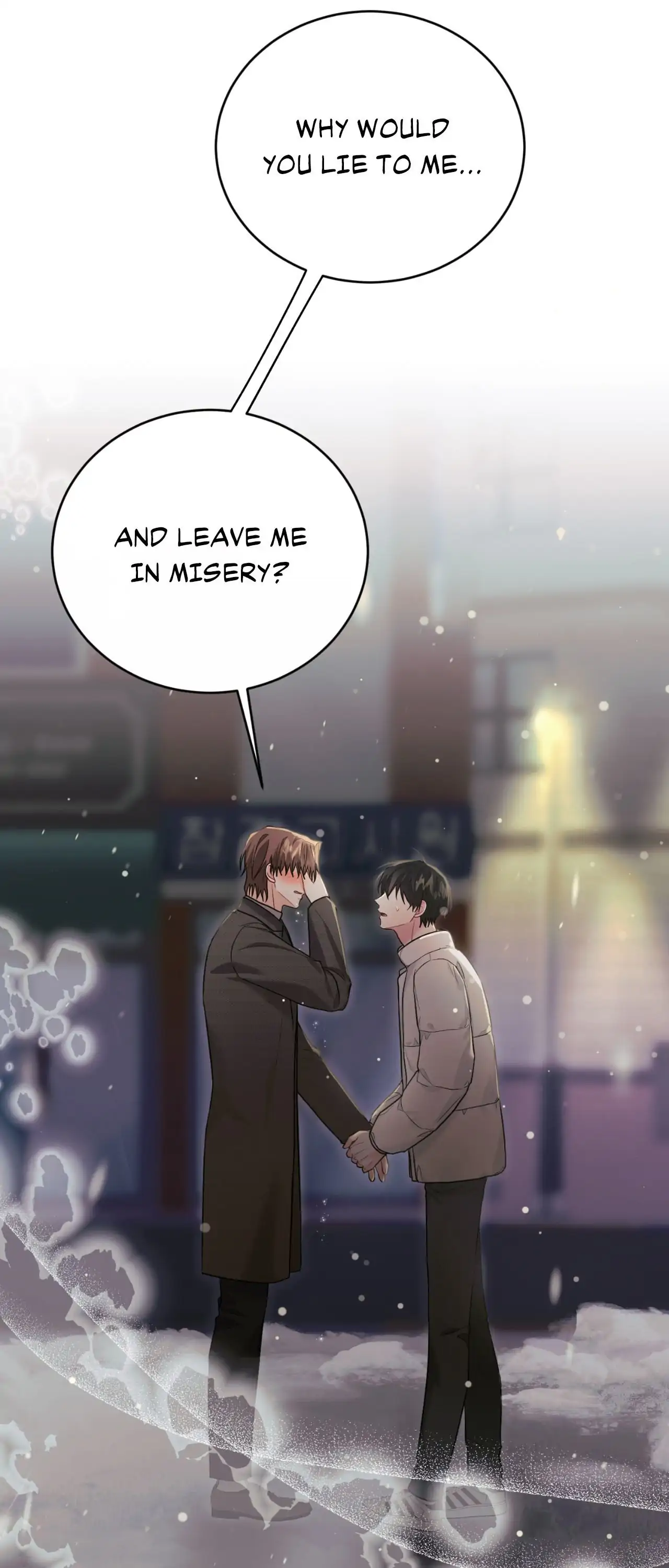 Summer Sparks - Side Story 8 manhwa