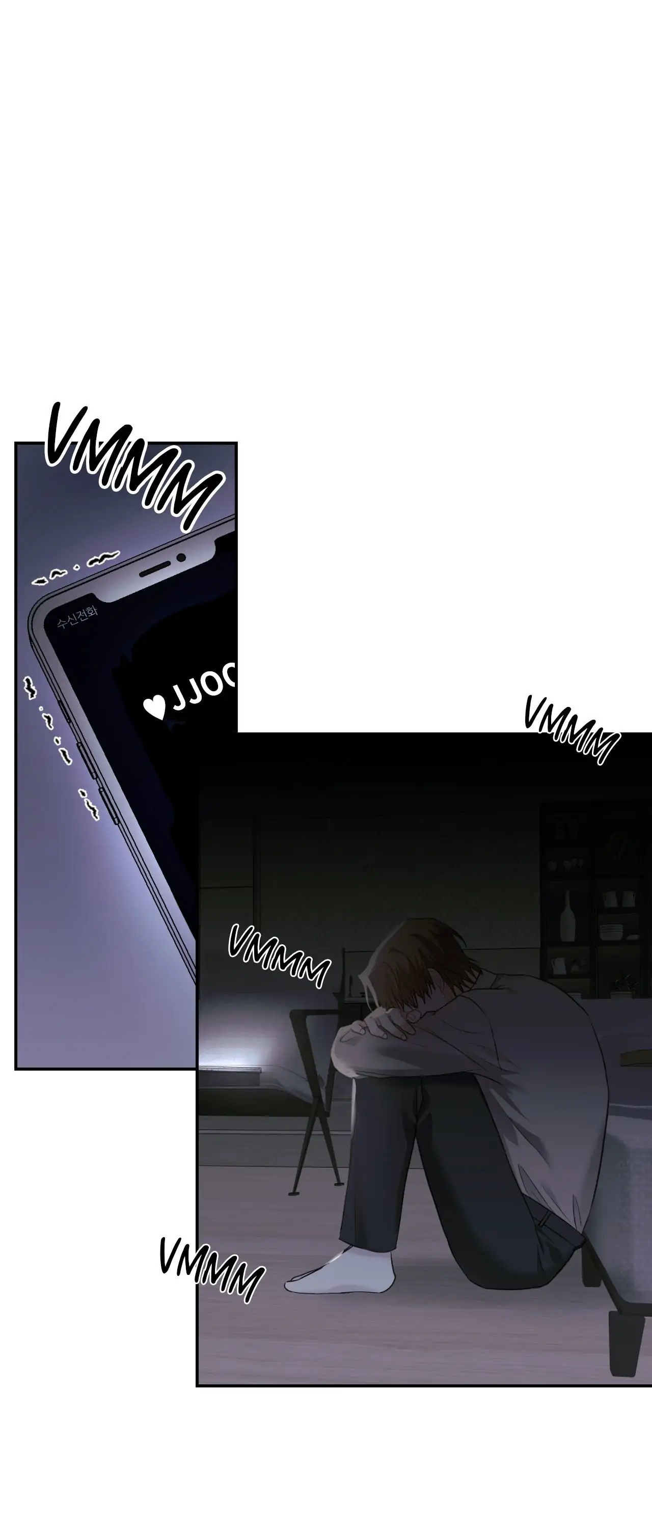 Summer Sparks - Side Story 8 manhwa